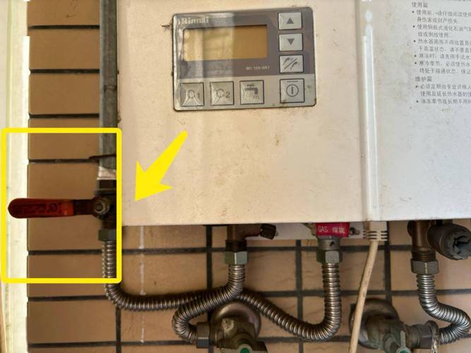 康宝燃气热水器显示故障码e7是什么原因?