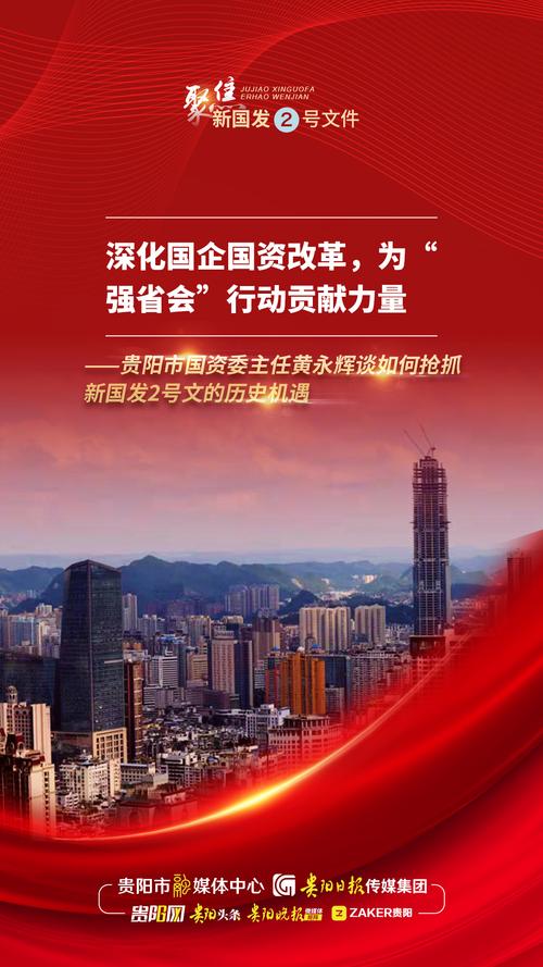 抢抓新机遇 江西瑞昌加快推进现代家具产业发展
