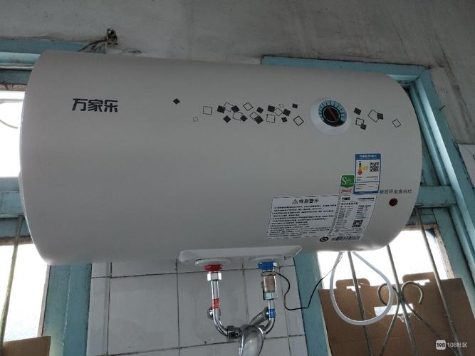 燃气热水器出现E7拨码故障,该如何解决?