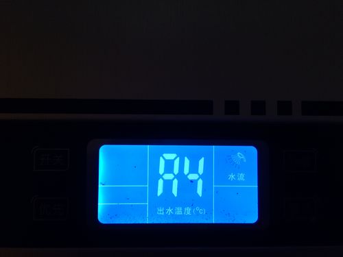 热水器显示故障码F8,这究竟意味着什么?