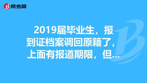 帮你办︱城建档案利用指南(三)