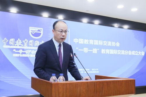 中新教育丨复旦大学艺术研究院成立 构建立体化国际合作网络_1