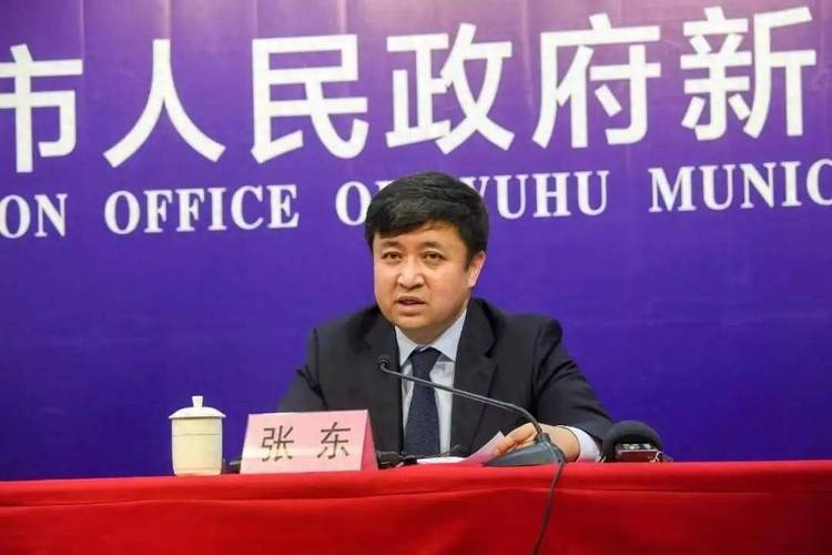 半年两次公示的刘克斌,新职明确