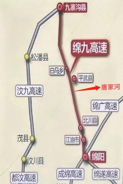 四川:九寨沟至绵阳高速全线最长隧道贯通