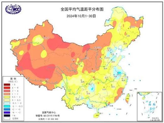 冷上加冷模式开启!冷空气将影响我国,多地迎强降雪