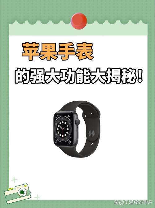 古尔曼:苹果正加紧开发Apple Watch血压监测功能,最早明年推出