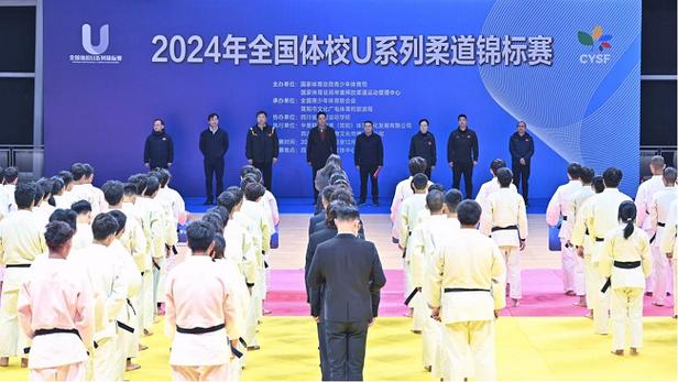 千余选手角逐全国体校U系列国际式摔跤、柔道锦标赛
