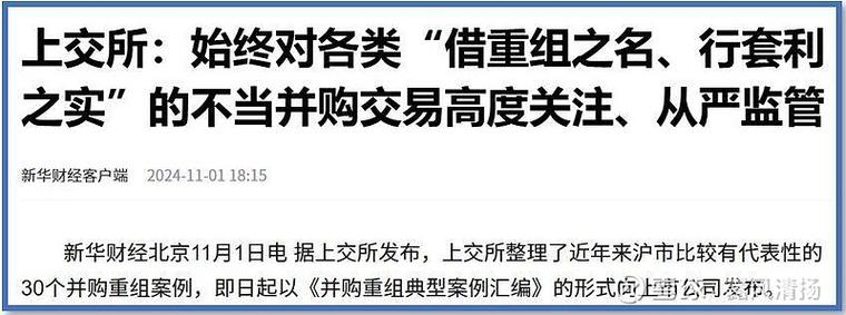 云集盘中异动 股价大涨13.83%报1.81美元