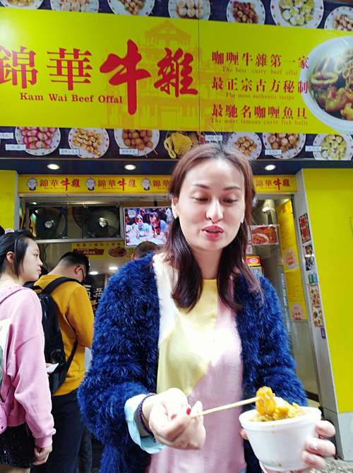 “澳门女儿”“武汉媳妇”苏娃婷的双城情缘