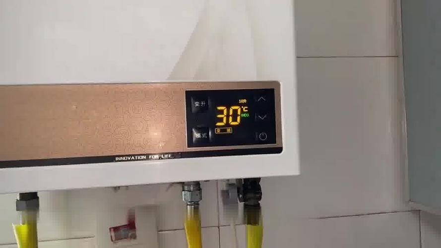博世燃气热水器显示f09故障码是什么意思?