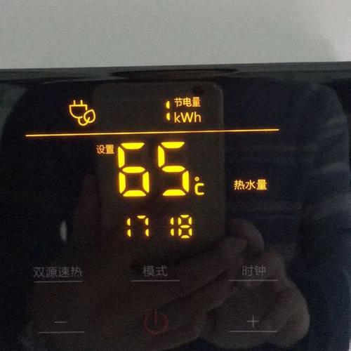 海尔空气能热水器e27故障码