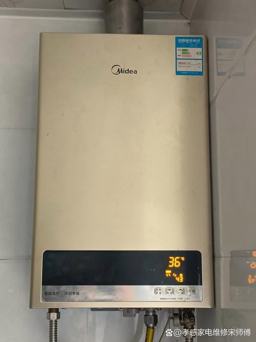 天然气热水器e5故障码