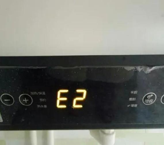史密斯燃气热水器故障码e3