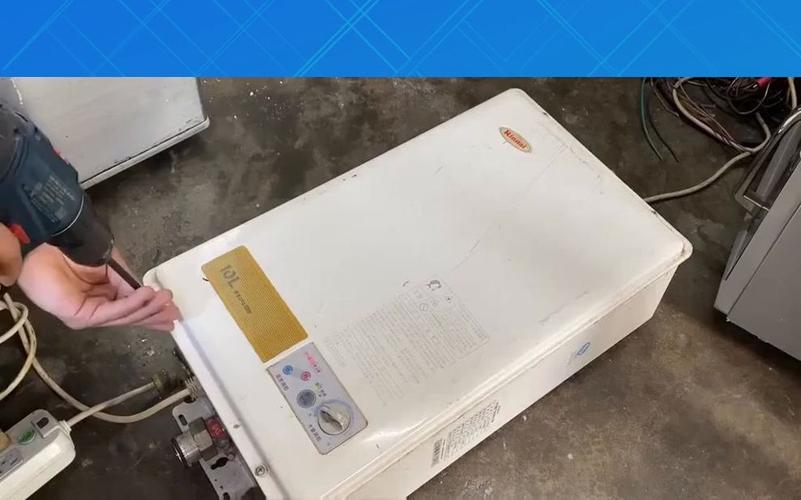 阿斯丹顿热水器显示e4故障码,该如何解决?