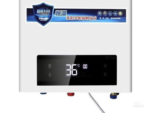 申花燃气热水器故障码E9代表什么?