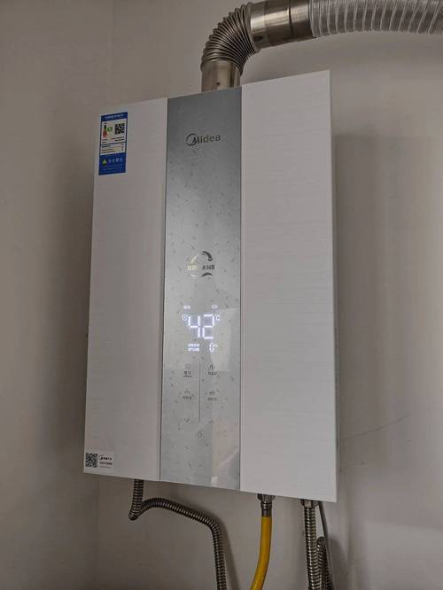 志高煤气热水器故障码e2