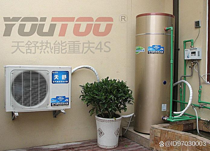 尚仕龙热水器e9故障码