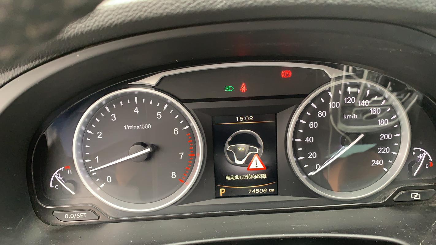 德恩特热水器h1故障码是什么意思?