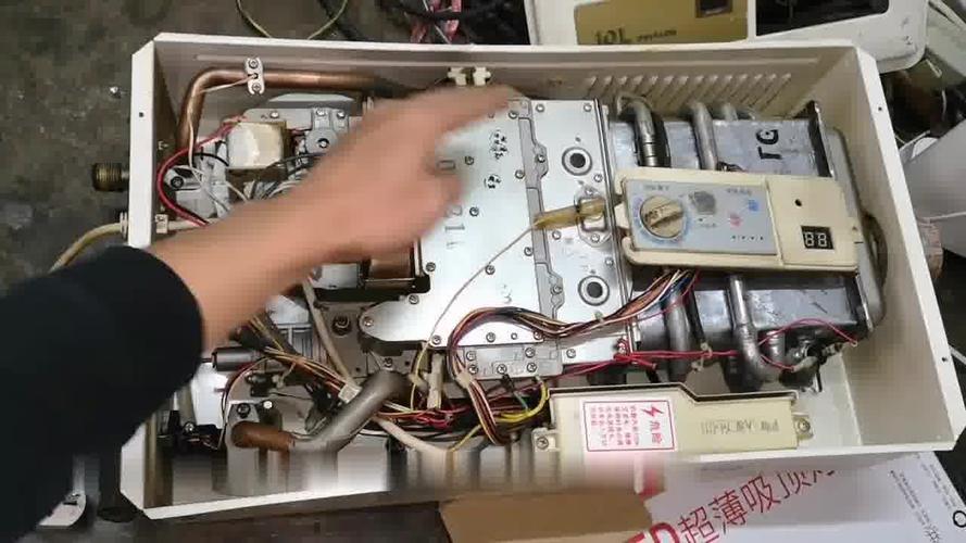 前锋强排热水器a5故障码