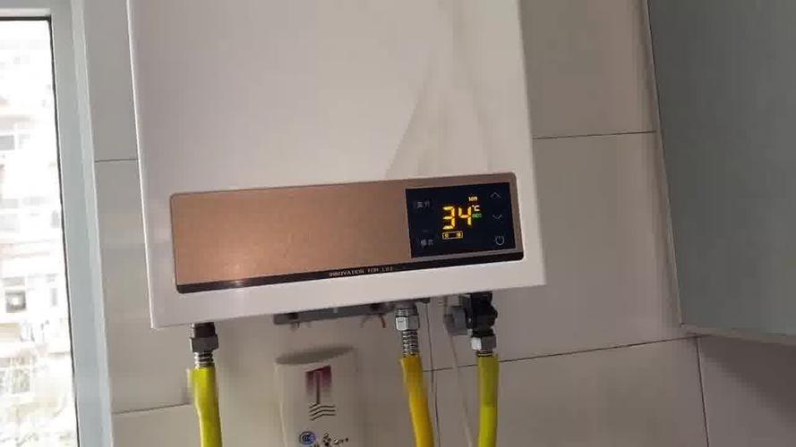 前锋燃气热水器A3故障码是什么意思?