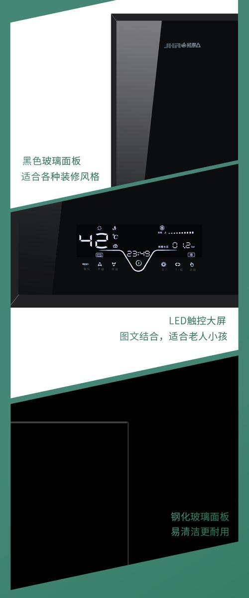 福建节能壁挂炉故障