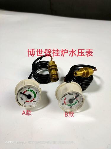 壁挂炉水压表故障