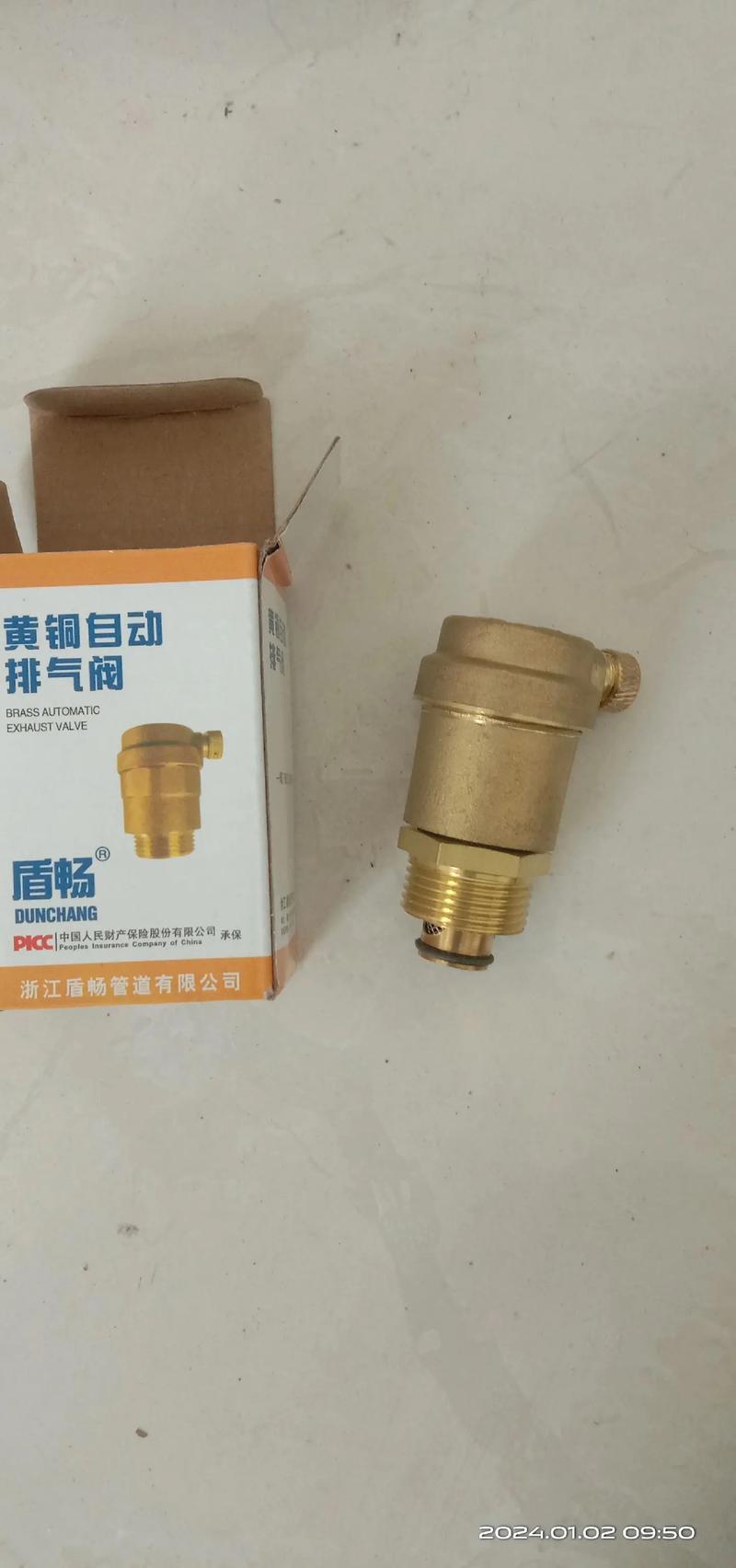 长虹壁挂炉故障代码解析,你了解多少?