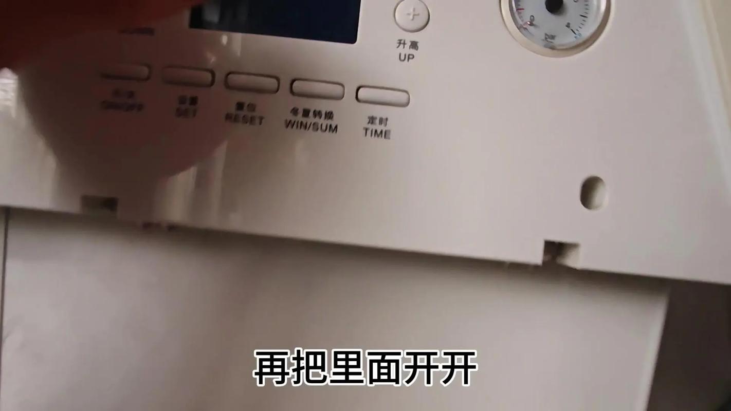农村燃气壁挂炉常见故障及解决方法有哪些?