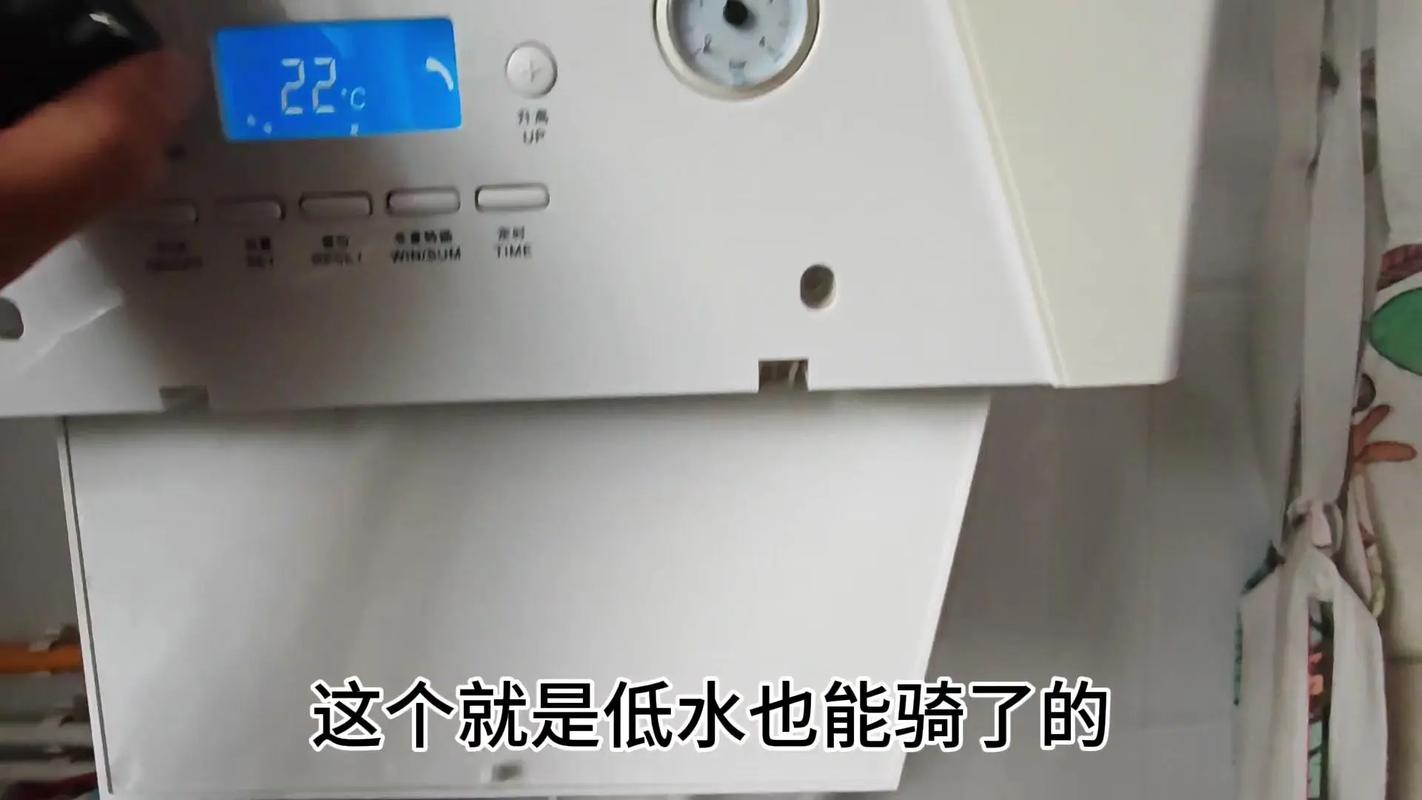 冷凝壁挂炉故障多么