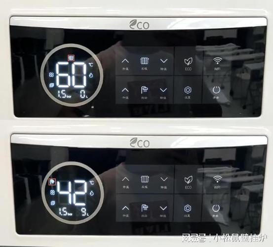 eysion壁挂炉ec故障