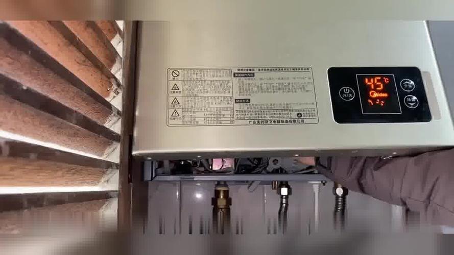 燃气壁挂炉故障灯为何不亮?