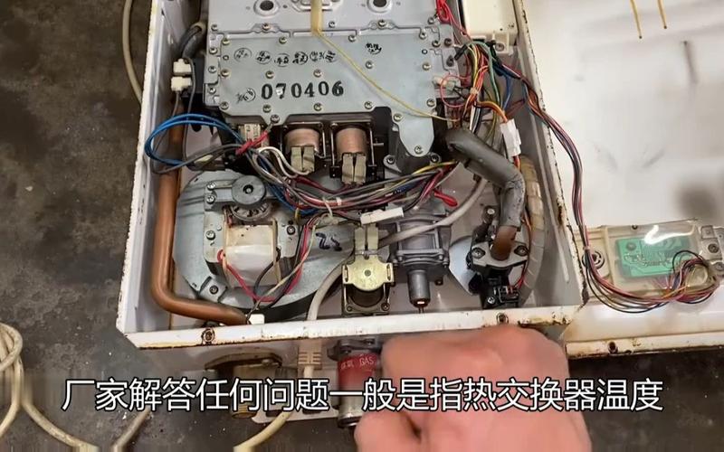 壁挂炉没出故障码