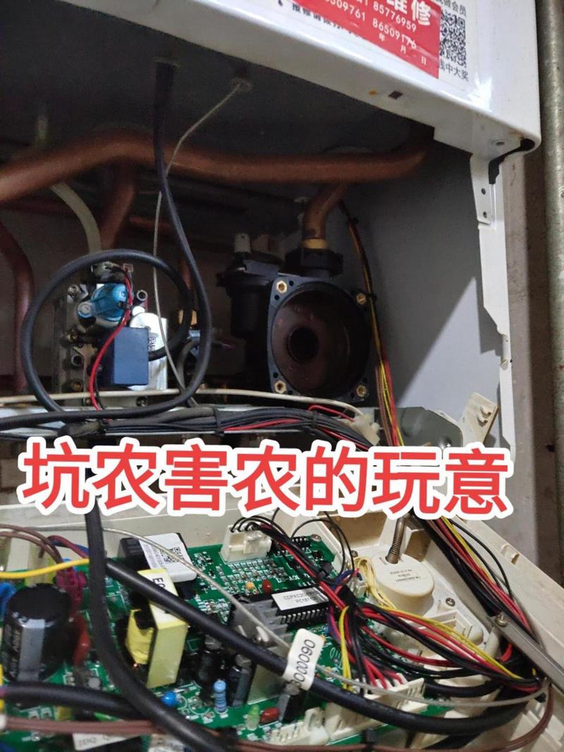 壁挂炉水泵故障排除,如何解决常见问题?