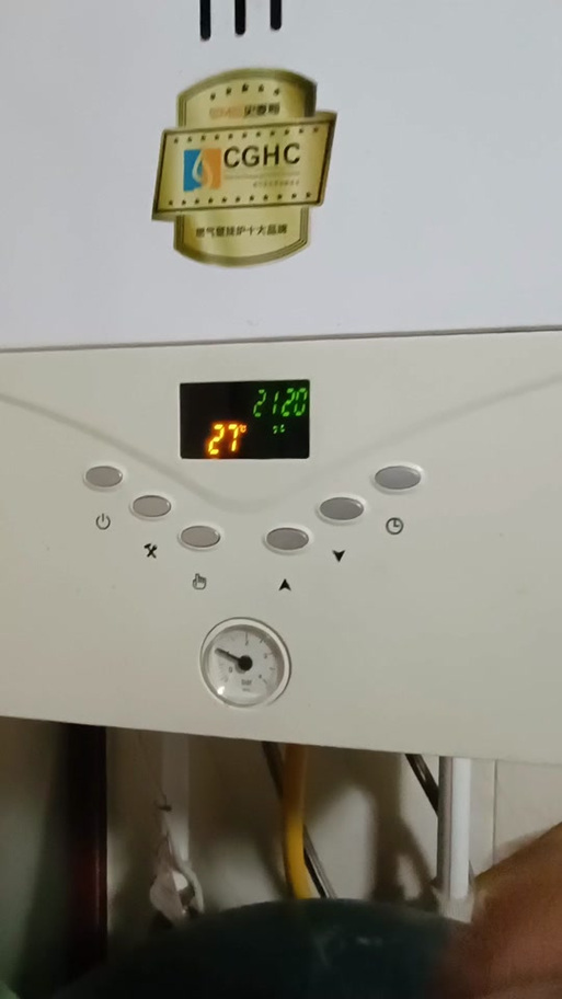 燃气壁挂炉故障95