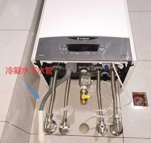 壁挂炉出烟故障,如何快速排查与解决?