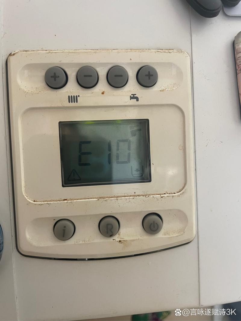 壁挂炉显示故障04是什么意思?