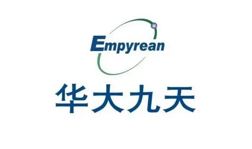 中国电子入主华大九天 660亿市值国产EDA龙头“入编”