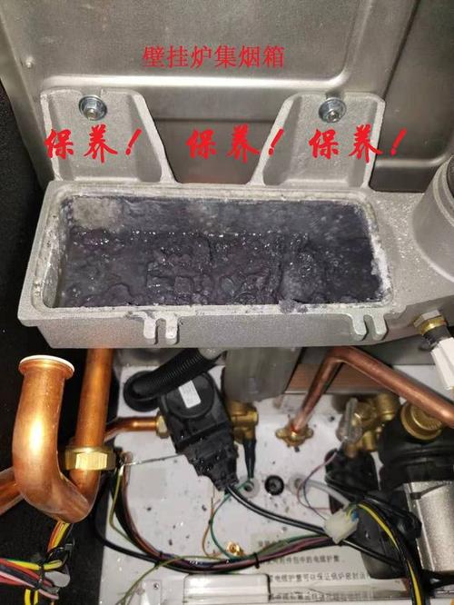 壁挂炉水垢故障现象