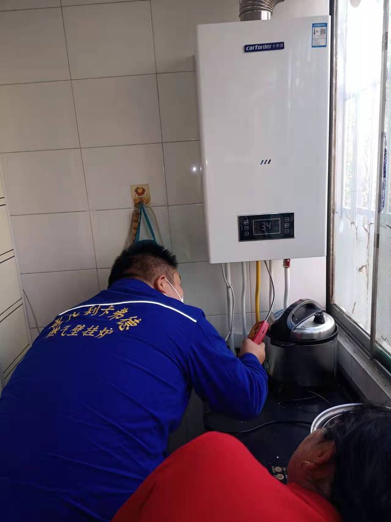 壁挂炉故障维修视屏