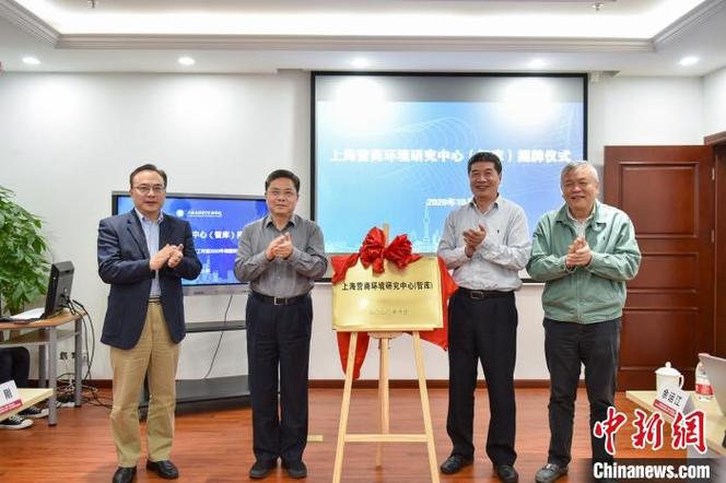 荆楚营商环境(孝南)发展智库成立仪式在武汉成功举行