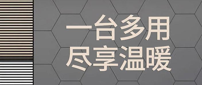 百典壁挂炉故障频发,原因何在?