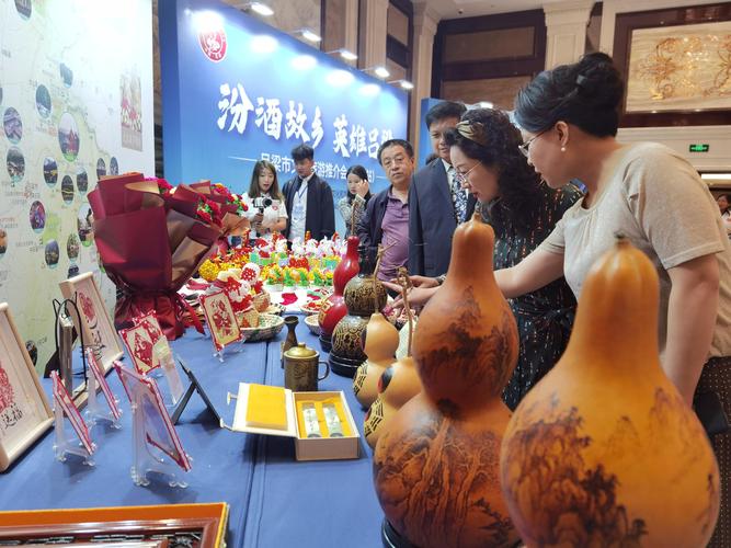 “杏花村·汾酒的故乡”摄影展在日本东京举行