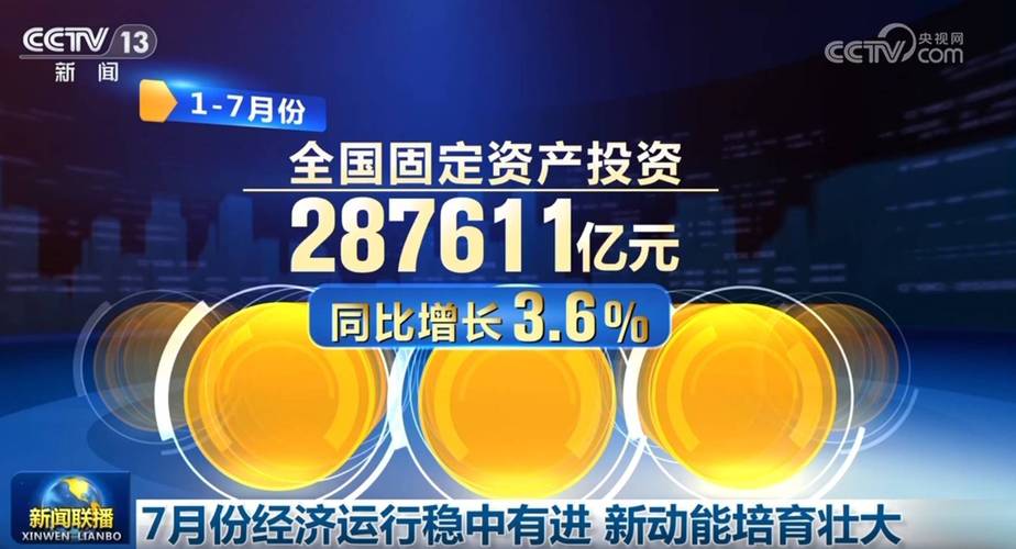 五粮液12·18大会释放积极信号 白酒产业发展将持续向好