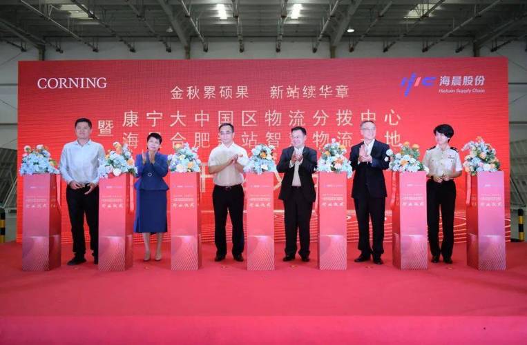 新站,签约!