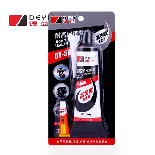 江苏百力事新材料科技有限公司取得高效硅酮密封胶挤出设备专利,能够在进行挤胶工作时对多个胶水同时挤出