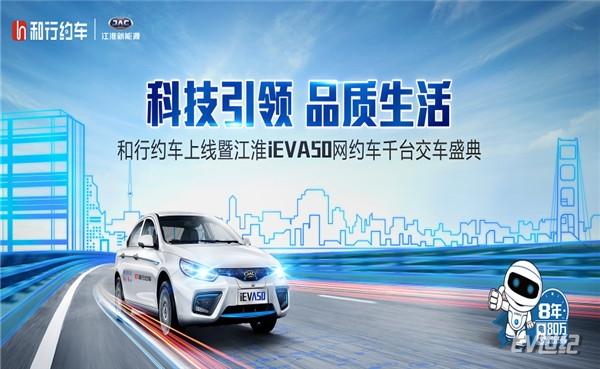 海南:支持保险公司探索开发热带地区新能源车保险条款