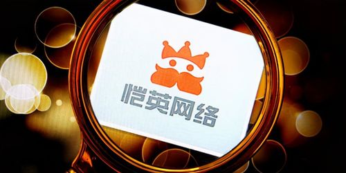 恺英网络股东户数下降13.63%,户均持股45.22万元