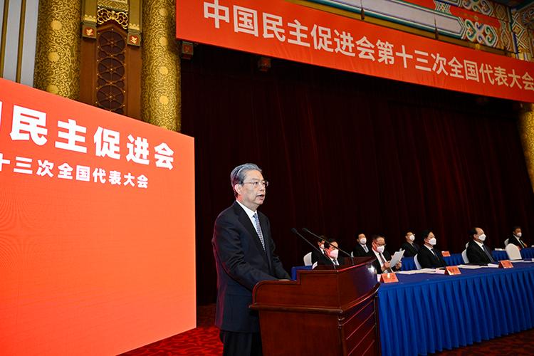 十四届全国人大常委会第十三次会议在京举行,赵乐际主持