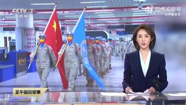 中国第十批赴南苏丹(朱巴)维和步兵营全部回国归建_1
