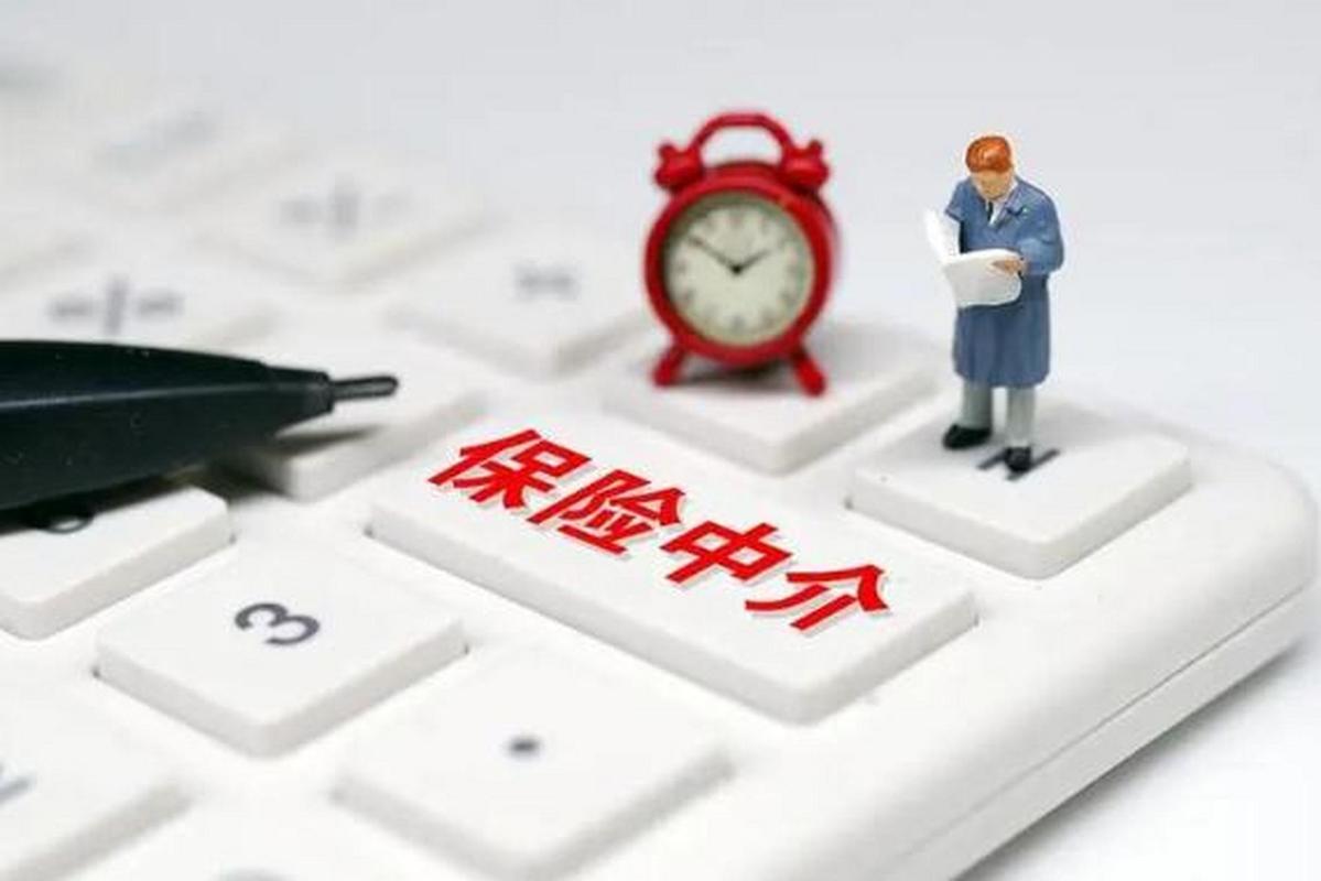 人身险“清虚提质”优化服务